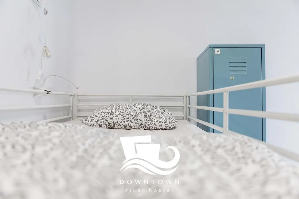 Downtown River Hostel Σαν Σεμπαστιάν Ισπανία